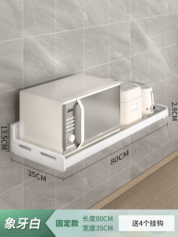 Kitchen Rack Punch - Free Wall - Mounted Seasoning Wall - Mounted All Products Household White Multi - Functional Storage Rack - SHOWLU FASHION STORE