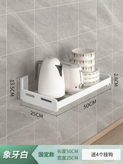 Kitchen Rack Punch - Free Wall - Mounted Seasoning Wall - Mounted All Products Household White Multi - Functional Storage Rack - SHOWLU FASHION STORE