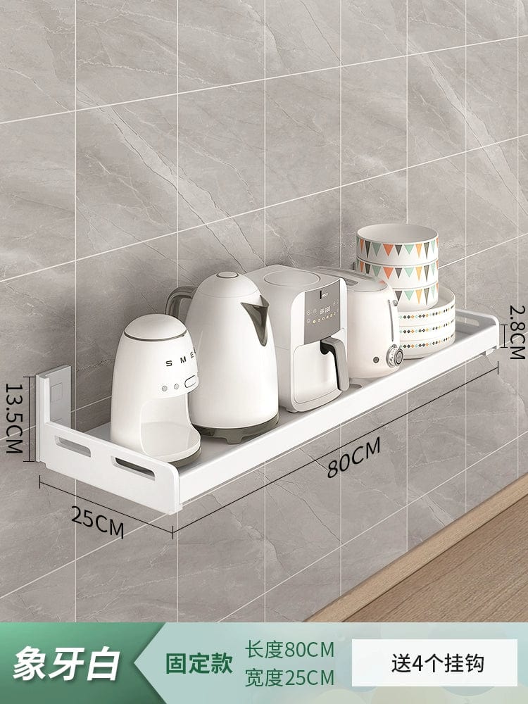 Kitchen Rack Punch - Free Wall - Mounted Seasoning Wall - Mounted All Products Household White Multi - Functional Storage Rack - SHOWLU FASHION STORE
