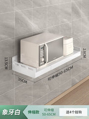 Kitchen Rack Punch - Free Wall - Mounted Seasoning Wall - Mounted All Products Household White Multi - Functional Storage Rack - SHOWLU FASHION STORE
