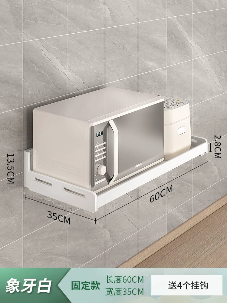 Kitchen Rack Punch - Free Wall - Mounted Seasoning Wall - Mounted All Products Household White Multi - Functional Storage Rack - SHOWLU FASHION STORE