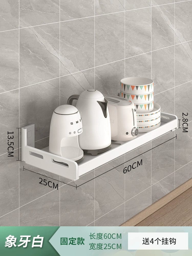 Kitchen Rack Punch - Free Wall - Mounted Seasoning Wall - Mounted All Products Household White Multi - Functional Storage Rack - SHOWLU FASHION STORE