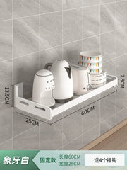 Kitchen Rack Punch - Free Wall - Mounted Seasoning Wall - Mounted All Products Household White Multi - Functional Storage Rack - SHOWLU FASHION STORE