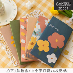 Mori Leaf Chinese Valentine's Day Hand Bag Kids Baking Gift - SHOWLU FASHION STORE