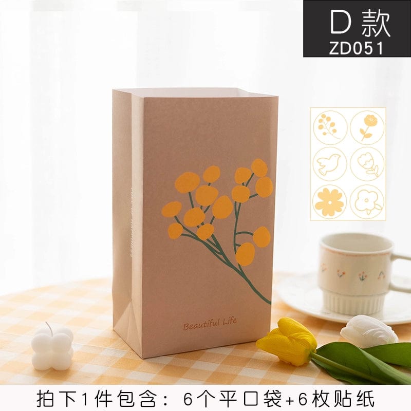 Mori Leaf Chinese Valentine's Day Hand Bag Kids Baking Gift - SHOWLU FASHION STORE