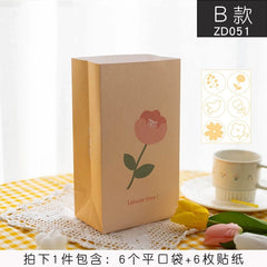 Mori Leaf Chinese Valentine's Day Hand Bag Kids Baking Gift - SHOWLU FASHION STORE