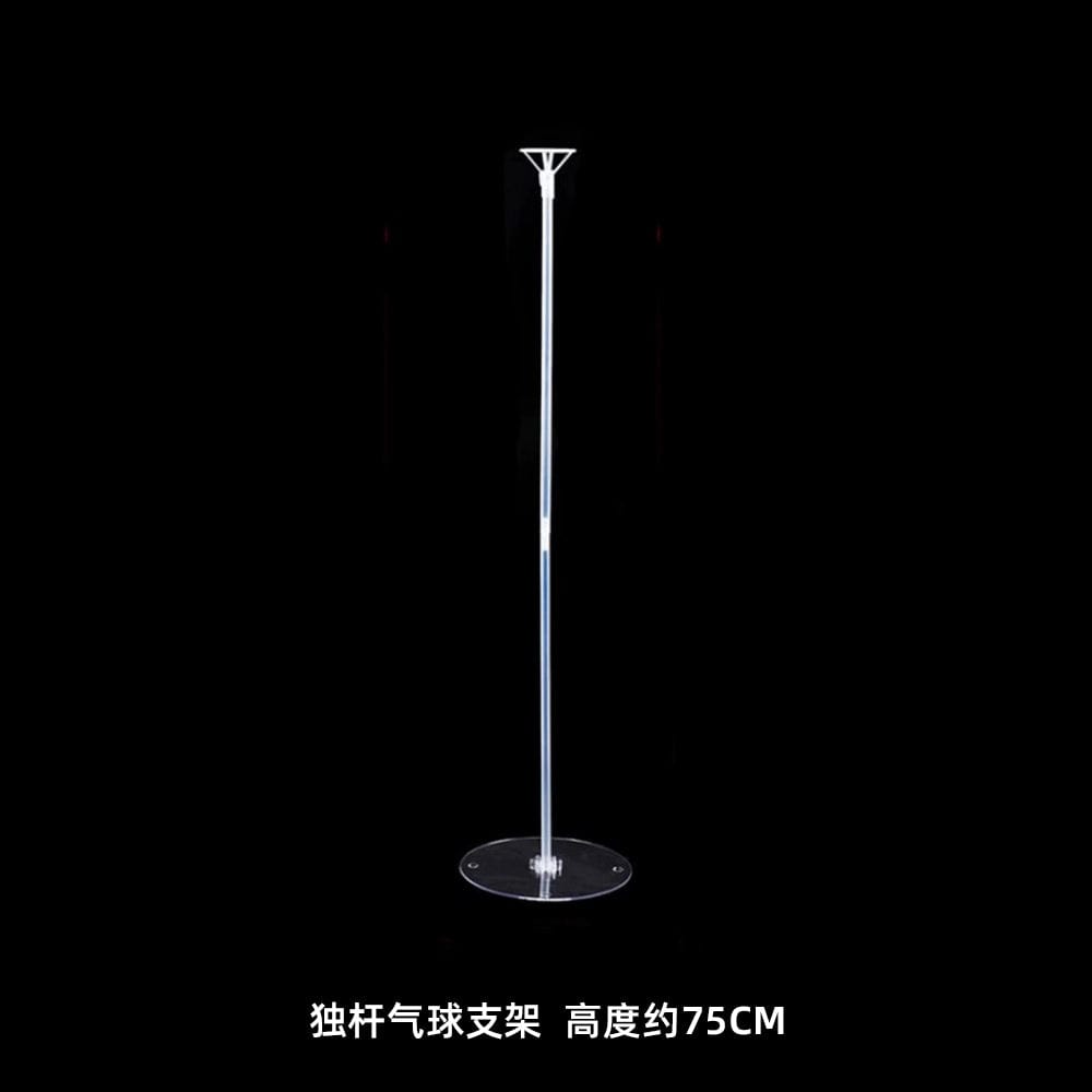 Panparty Birthday Bounce Ball Printed Ball Font Cartoon Transparent Ball Party Balloon Birthday Party Hundred Days Young Adult Heart - SHOWLU FASHION STORE
