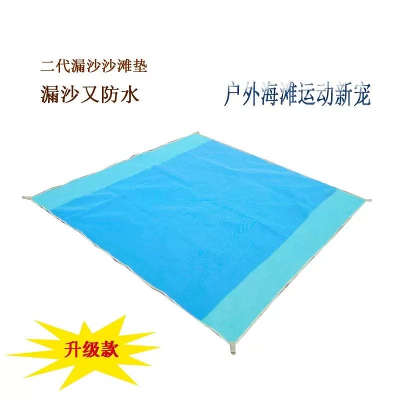 Sand Free Mat New Arrival Magic Sand Leakage Beach Mat Outdoor Oversized Camping Seaside Travel Beach Mat - SHOWLU FASHION STORE