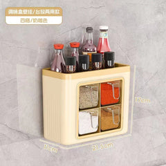 Spice Box Combination Set Household Kitchen Utensils All - in - One Multi - Compartment Storage Salt MSG Bottle & Can Multi - Functional Storage Rack - SHOWLU FASHION STORE