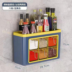 Spice Box Combination Set Household Kitchen Utensils All - in - One Multi - Compartment Storage Salt MSG Bottle & Can Multi - Functional Storage Rack - SHOWLU FASHION STORE