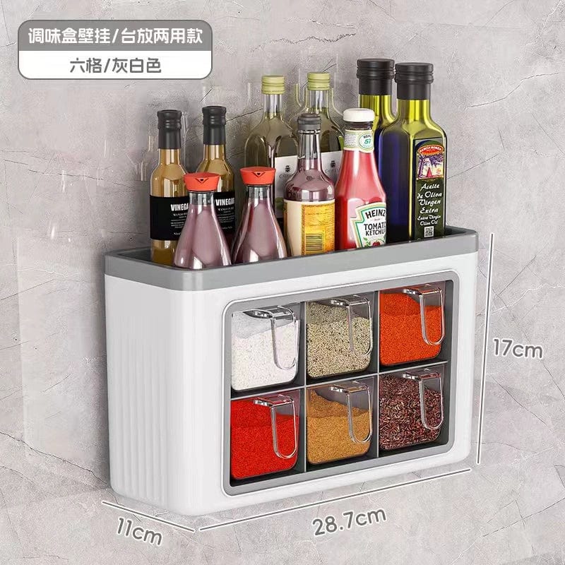 Spice Box Combination Set Household Kitchen Utensils All - in - One Multi - Compartment Storage Salt MSG Bottle & Can Multi - Functional Storage Rack - SHOWLU FASHION STORE