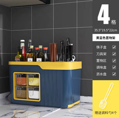 Spice Box Combination Set Household Kitchen Utensils All - in - One Multi - Compartment Storage Salt MSG Bottle & Can Multi - Functional Storage Rack - SHOWLU FASHION STORE