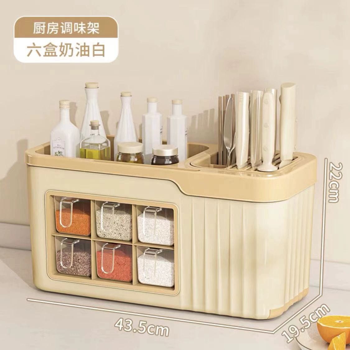 Spice Box Combination Set Household Kitchen Utensils All - in - One Multi - Compartment Storage Salt MSG Bottle & Can Multi - Functional Storage Rack - SHOWLU FASHION STORE