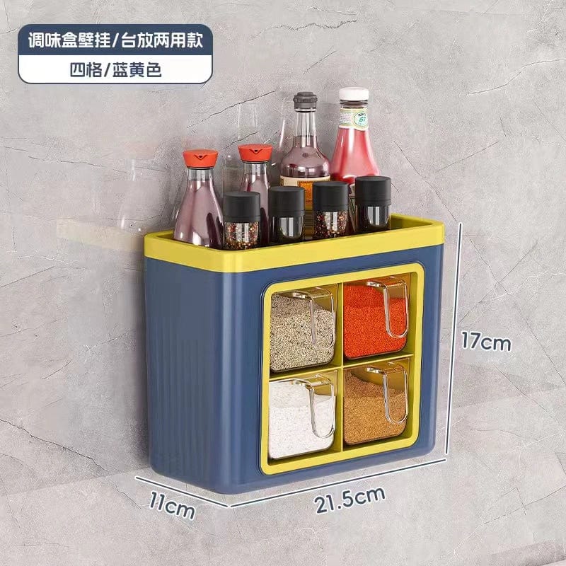 Spice Box Combination Set Household Kitchen Utensils All - in - One Multi - Compartment Storage Salt MSG Bottle & Can Multi - Functional Storage Rack - SHOWLU FASHION STORE