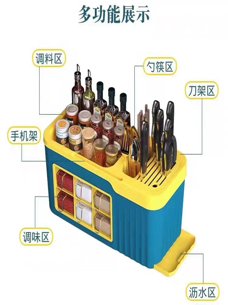 Spice Box Combination Set Household Kitchen Utensils All - in - One Multi - Compartment Storage Salt MSG Bottle & Can Multi - Functional Storage Rack - SHOWLU FASHION STORE
