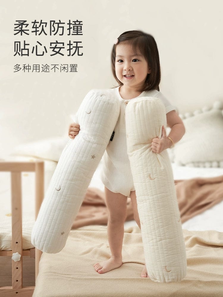 Yesibei Crib Bed Circumference Anti - Collision Soft Bag Baby Side Sleeping Comfort Cylindrical Pillow Kids Bench Bed Backup Fence - SHOWLU FASHION STORE
