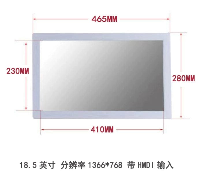 Yunzhixing Digital Photo Frame Full - View IPs Monitoring Display Expansion Screen Electronic Photo Album HDMI Advertising Machine - SHOWLU FASHION STORE