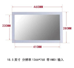 Yunzhixing Digital Photo Frame Full - View IPs Monitoring Display Expansion Screen Electronic Photo Album HDMI Advertising Machine - SHOWLU FASHION STORE