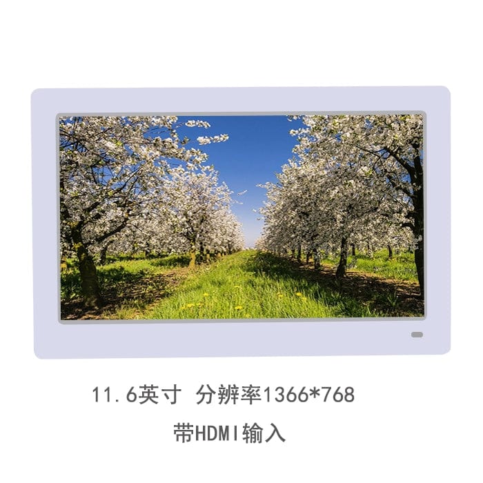 Yunzhixing Digital Photo Frame Full - View IPs Monitoring Display Expansion Screen Electronic Photo Album HDMI Advertising Machine - SHOWLU FASHION STORE