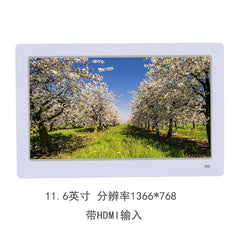 Yunzhixing Digital Photo Frame Full - View IPs Monitoring Display Expansion Screen Electronic Photo Album HDMI Advertising Machine - SHOWLU FASHION STORE