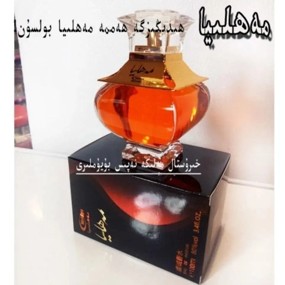 Showlu Fashion Store Middle east perfume for men and women 100ml perfume 100ml fresh and elegant  Long lasting Essence 15ml  fragrance, , beautiful life, light fragrance,